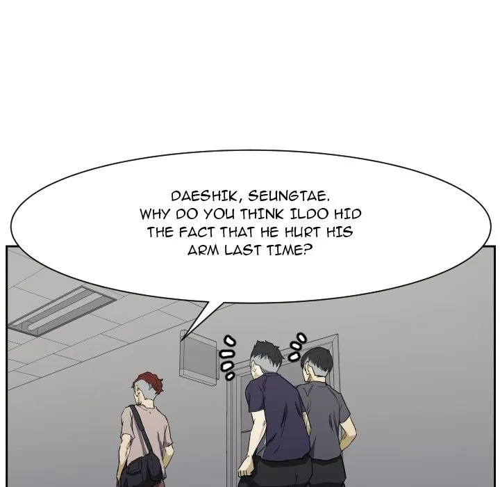 Chapter 84 — page 84