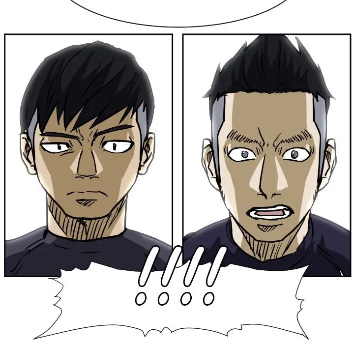 Chapter 84 — page 87