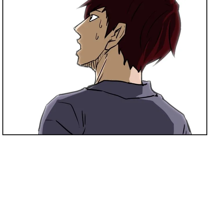 Chapter 85 — page 14