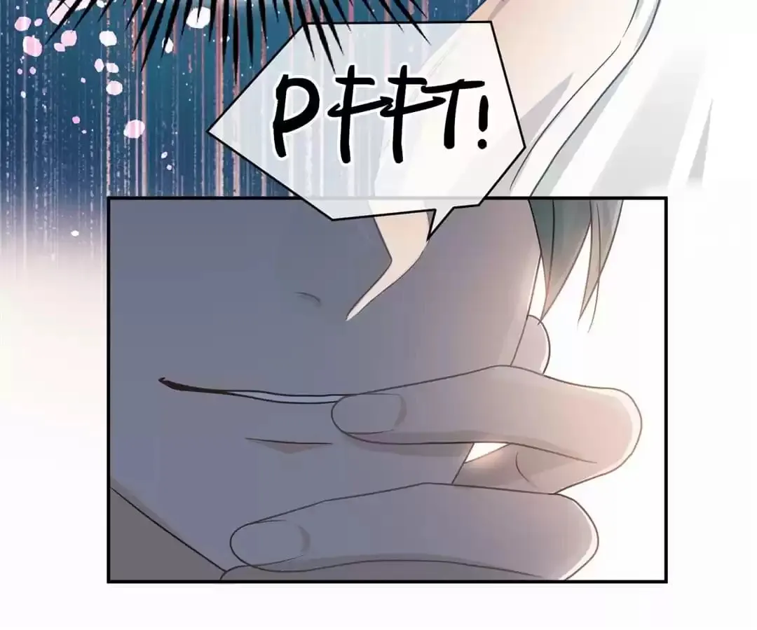 Chapter 106 — page 41