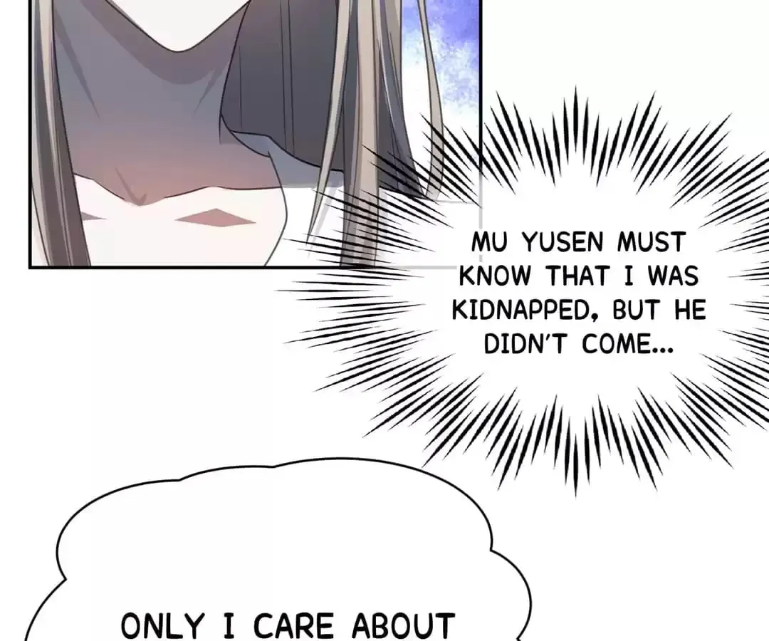 Chapter 108 — page 6