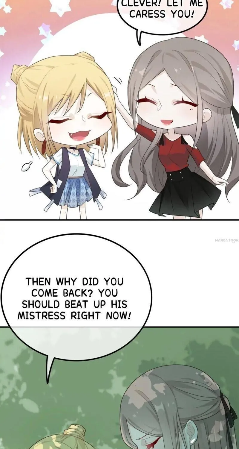 Chapter 25 — page 6