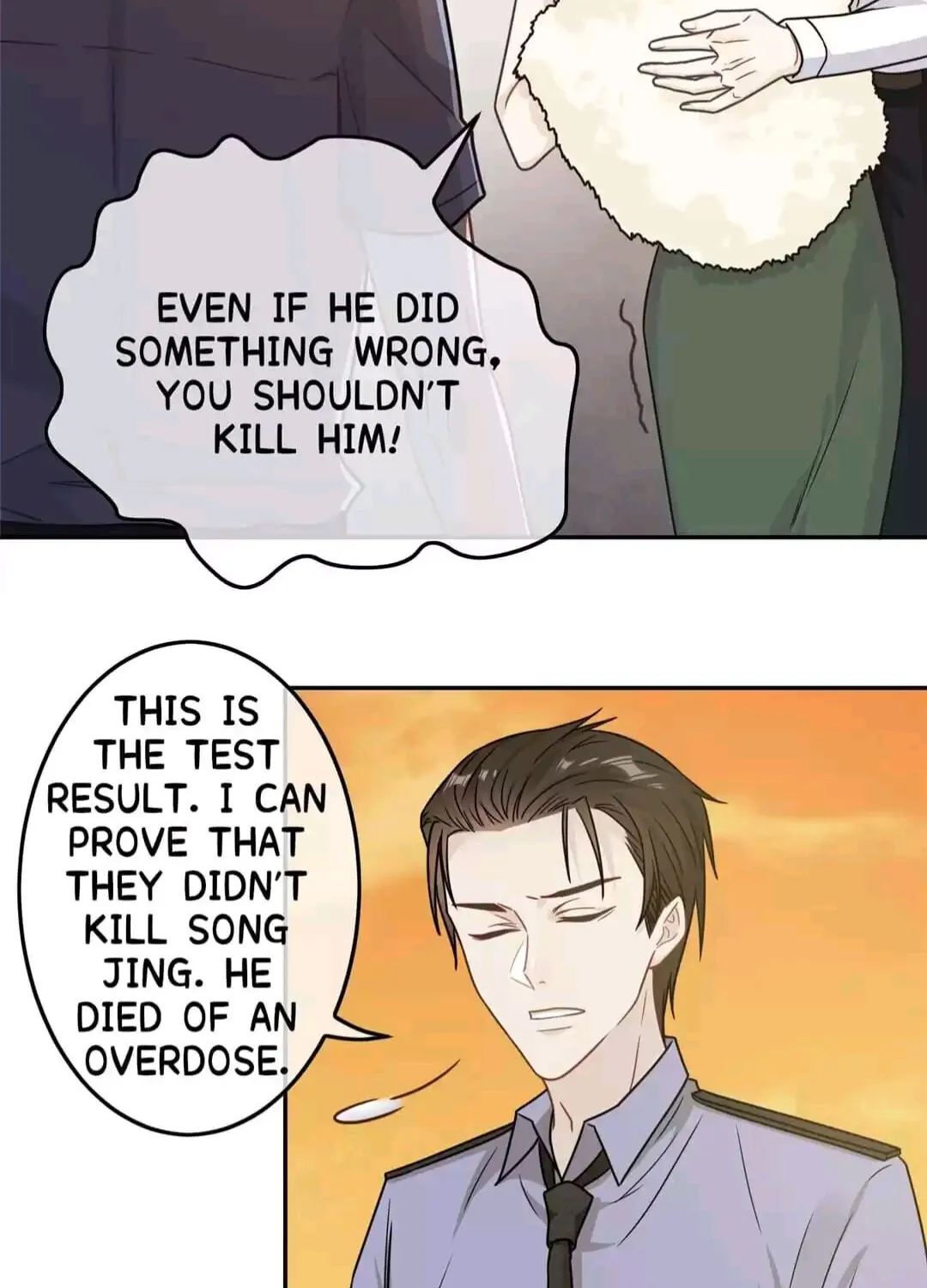 Chapter 65 — page 17