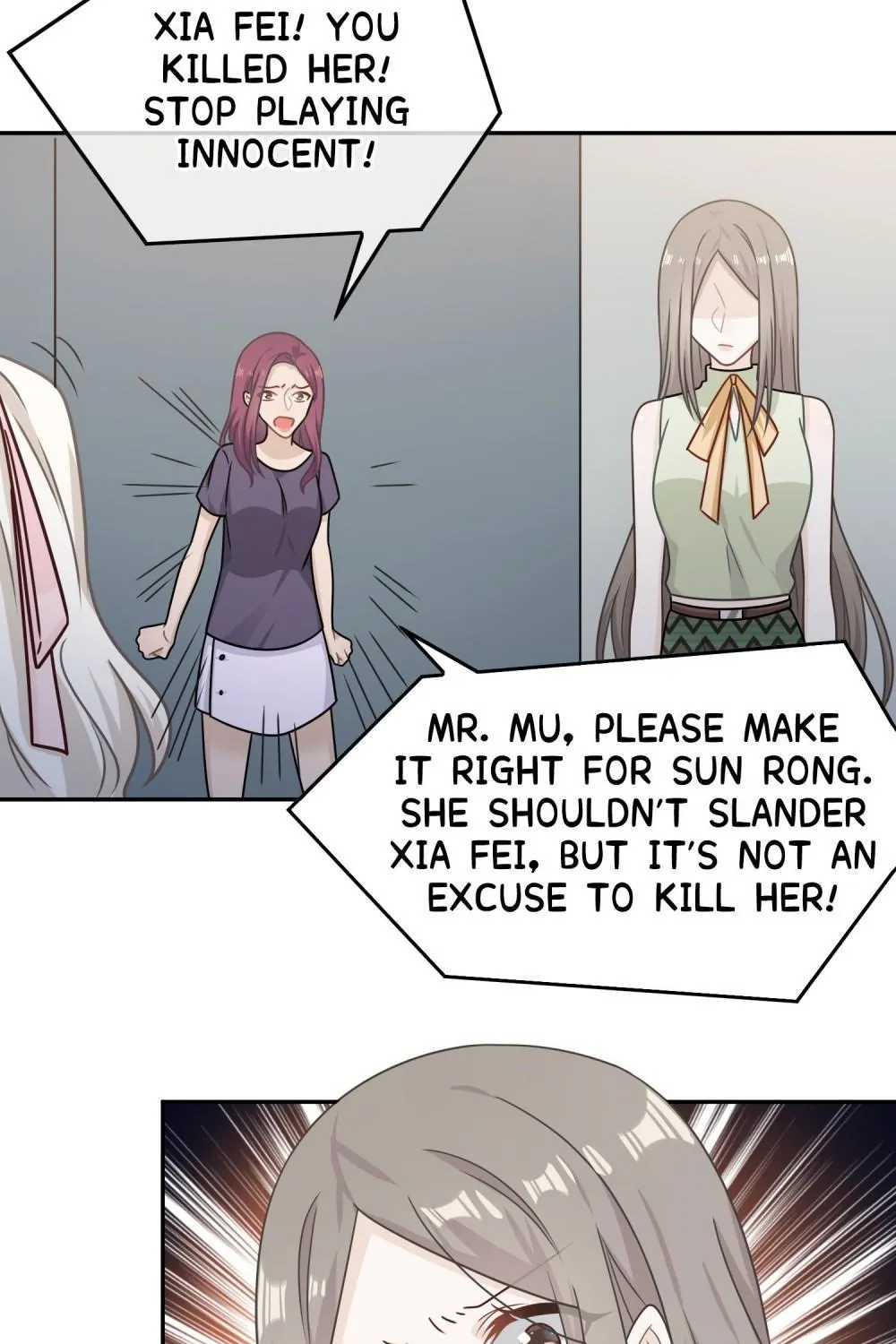 Chapter 79 — page 17