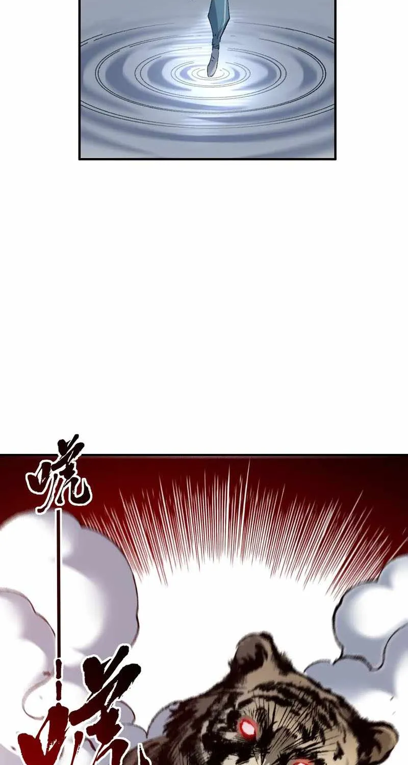 Chapter 3 — page 92
