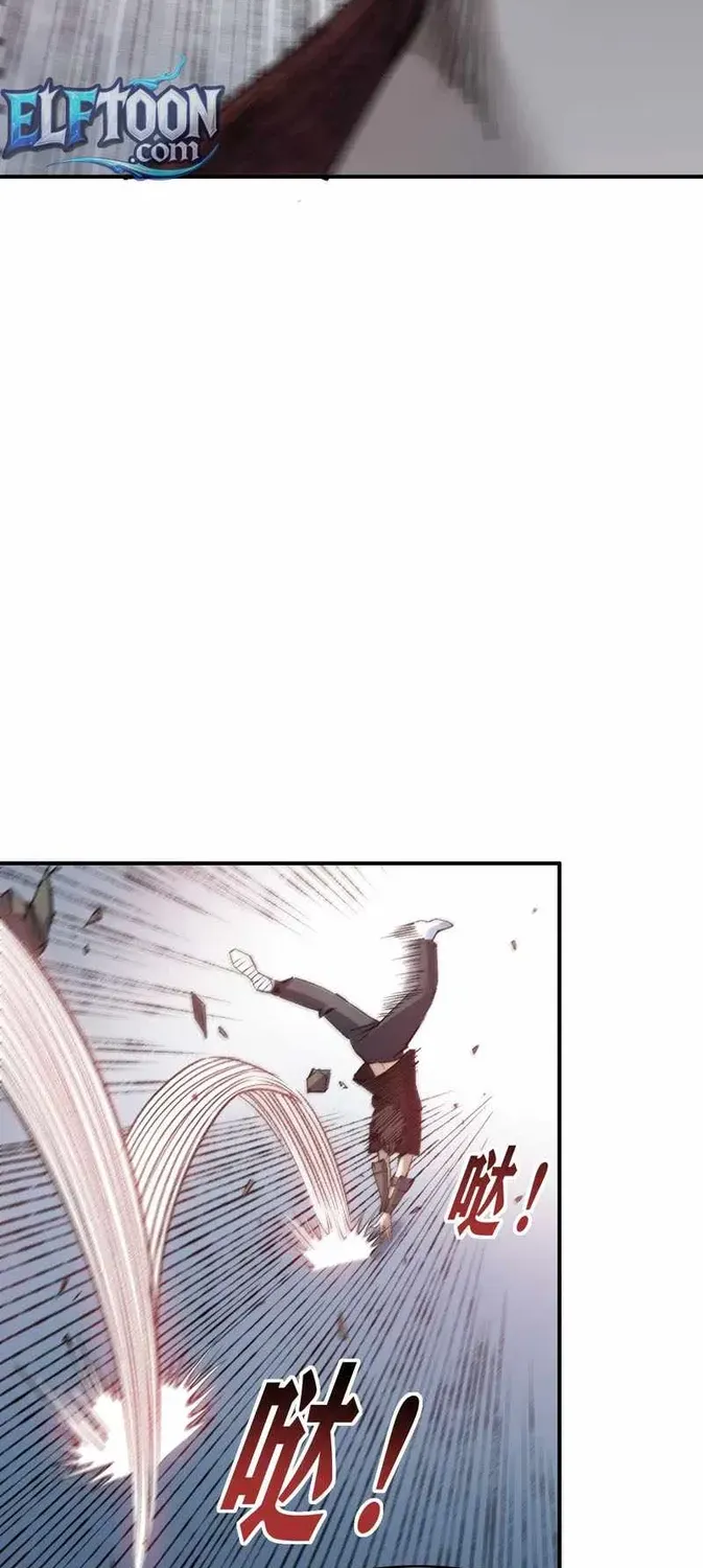 Chapter 6 — page 30