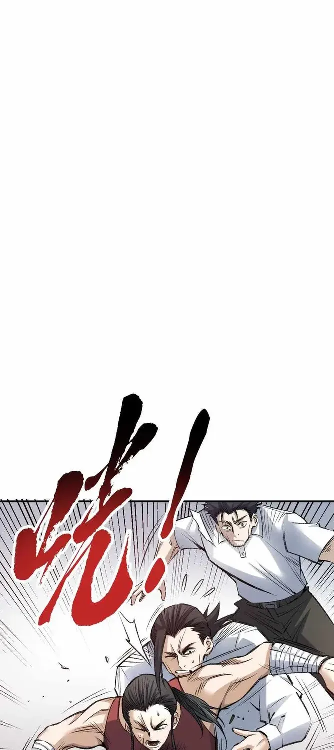 Chapter 6 — page 76