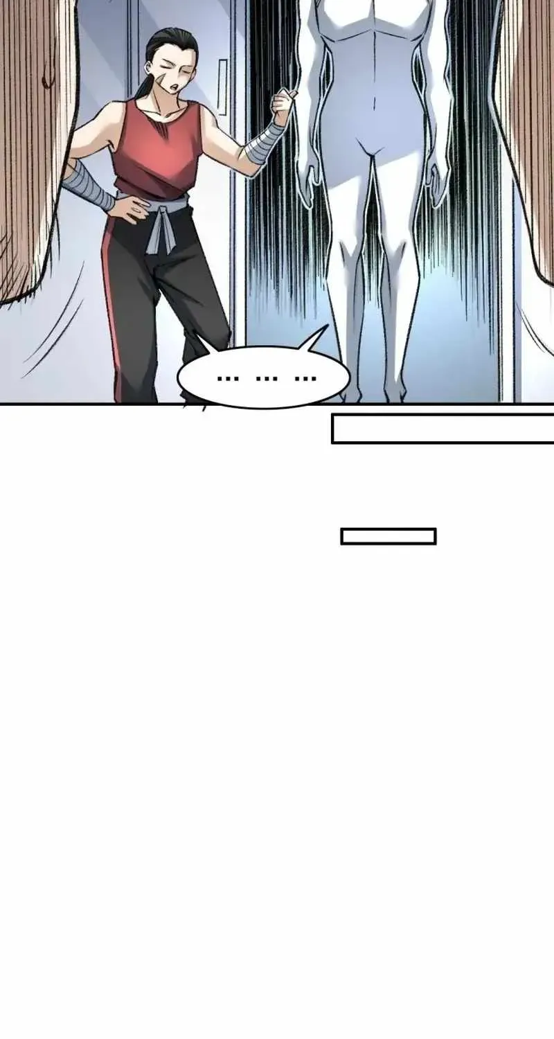Chapter 7 — page 23