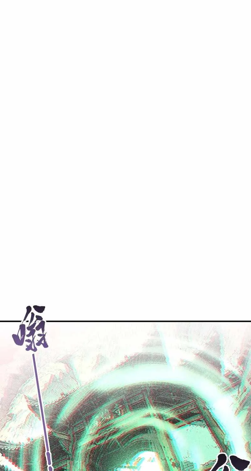 Chapter 8 — page 44