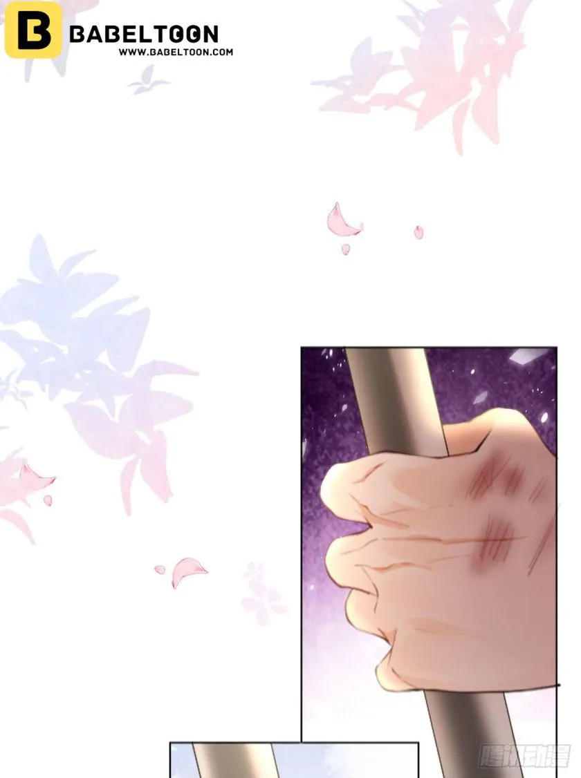 Chapter 2 — page 30