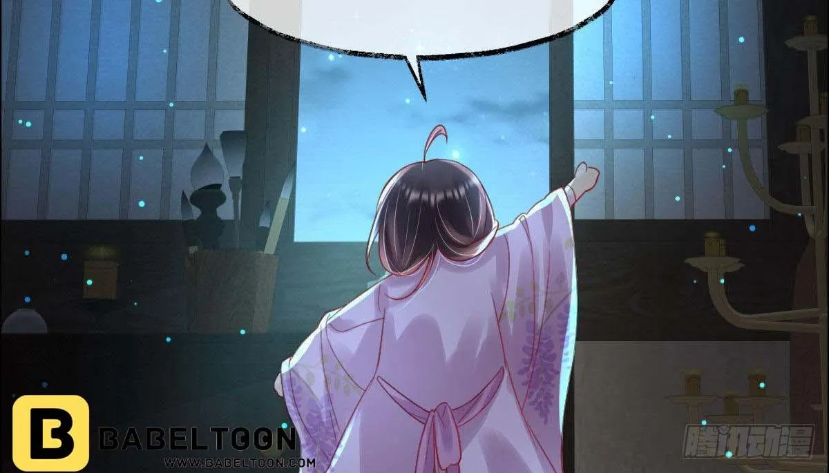 Chapter 12 — page 53