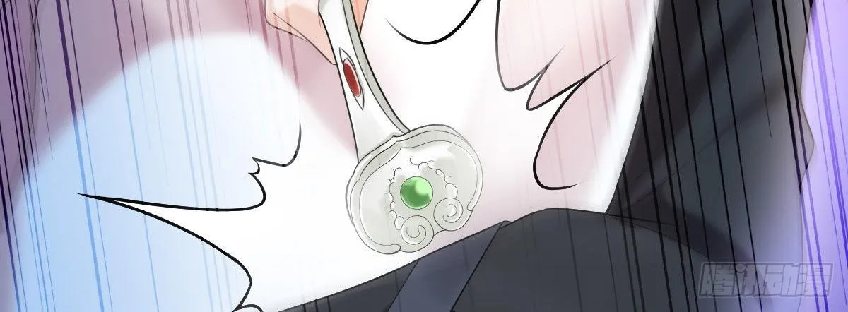 Chapter 15 — page 23