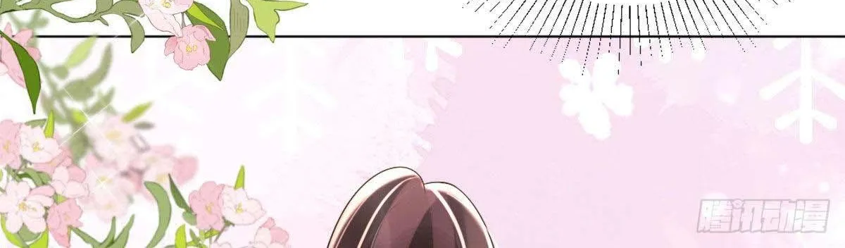 Chapter 16 — page 84