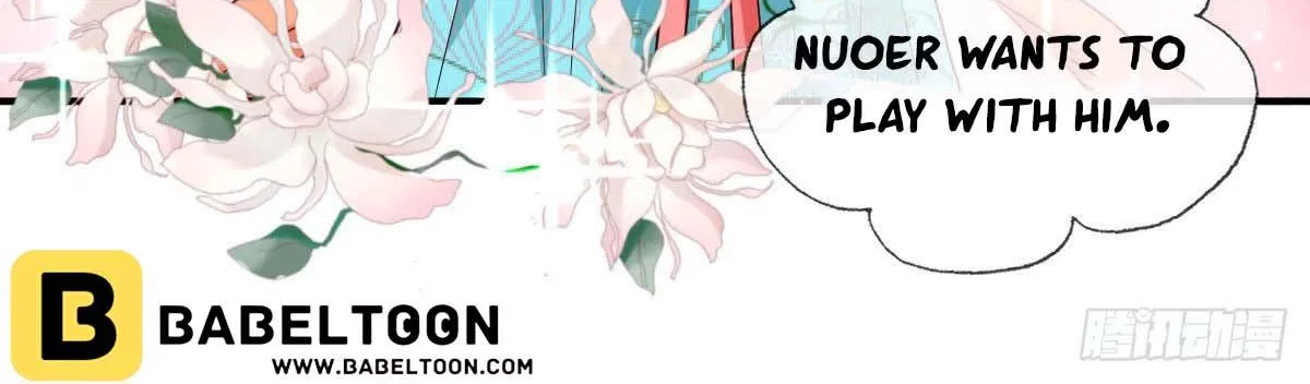 Chapter 17 — page 14