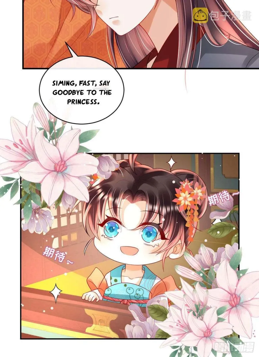 Chapter 19 — page 8
