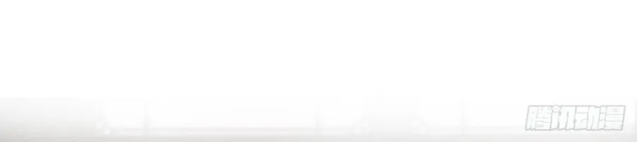 Chapter 20 — page 18