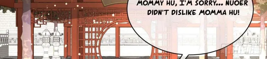 Chapter 20 — page 25