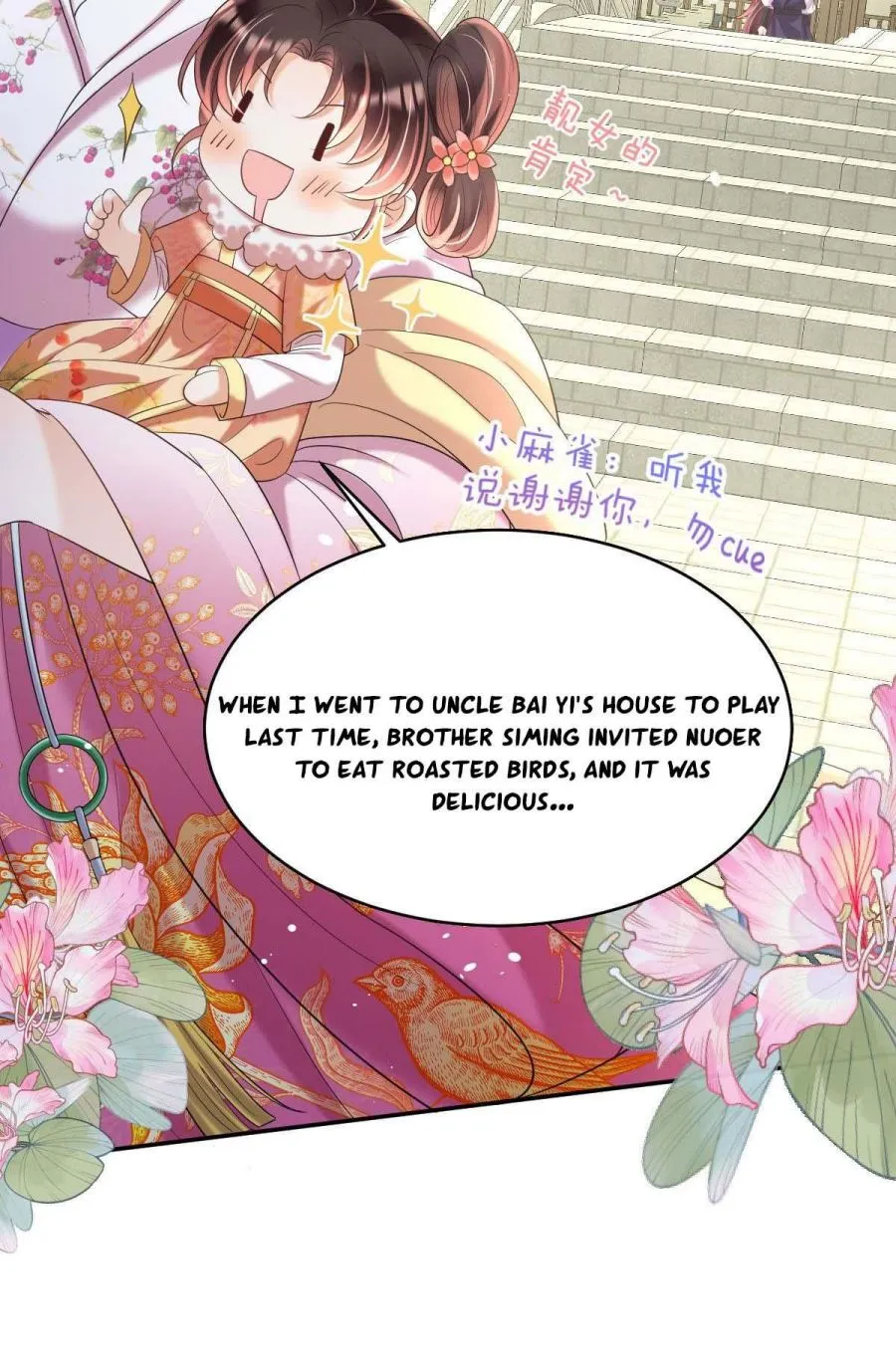 Chapter 22 — page 15