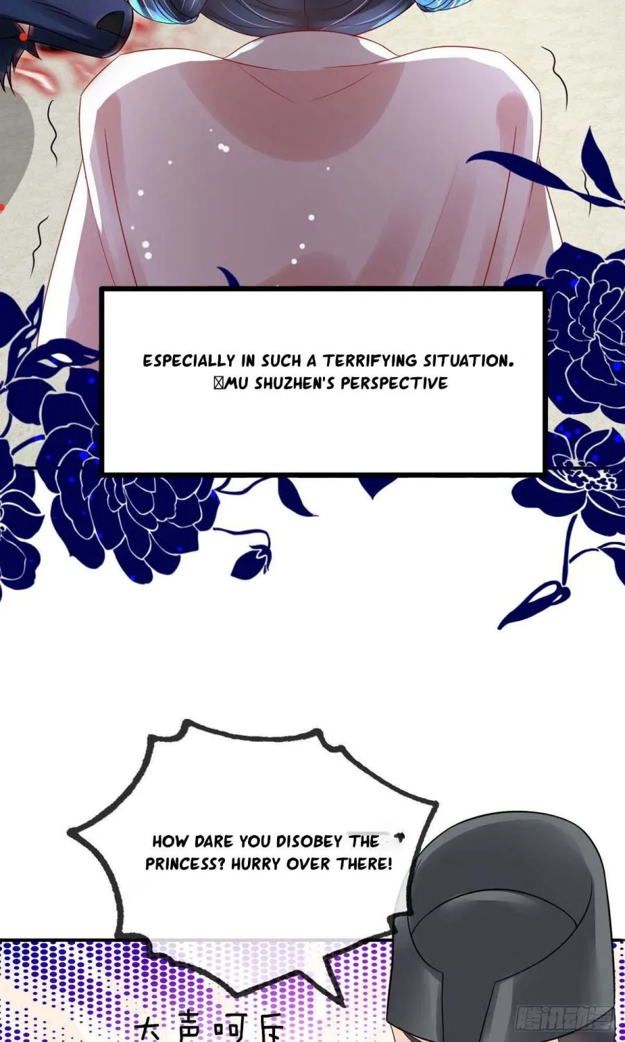 Chapter 23 — page 11