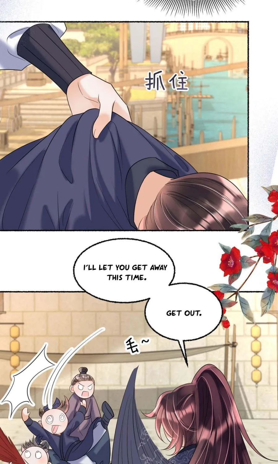 Chapter 27 — page 7