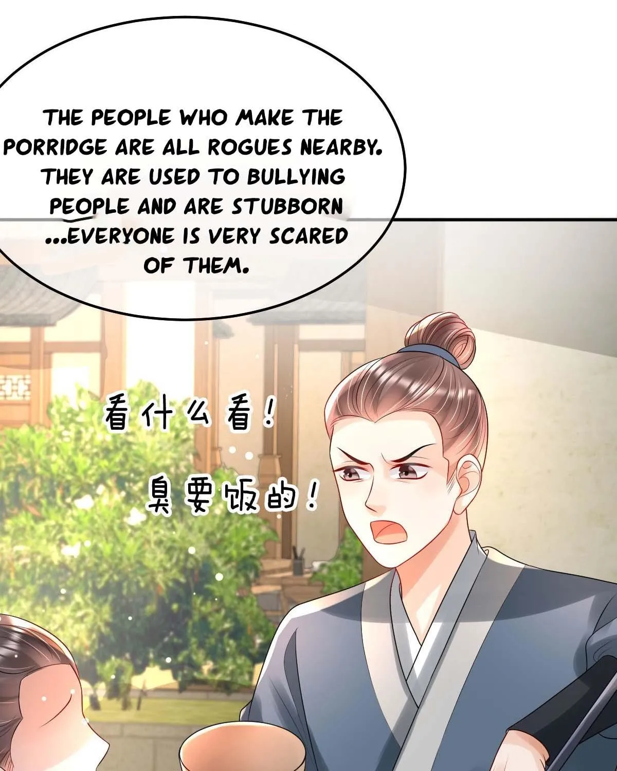 Chapter 28 — page 33