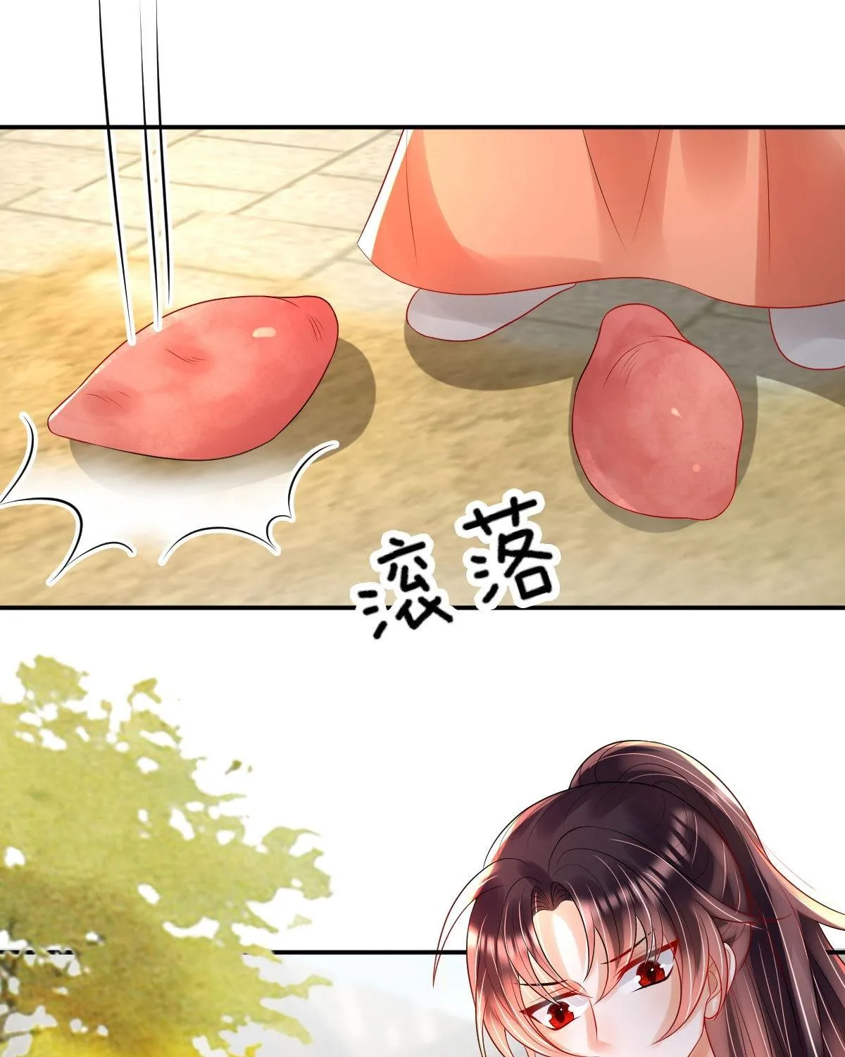 Chapter 28 — page 57