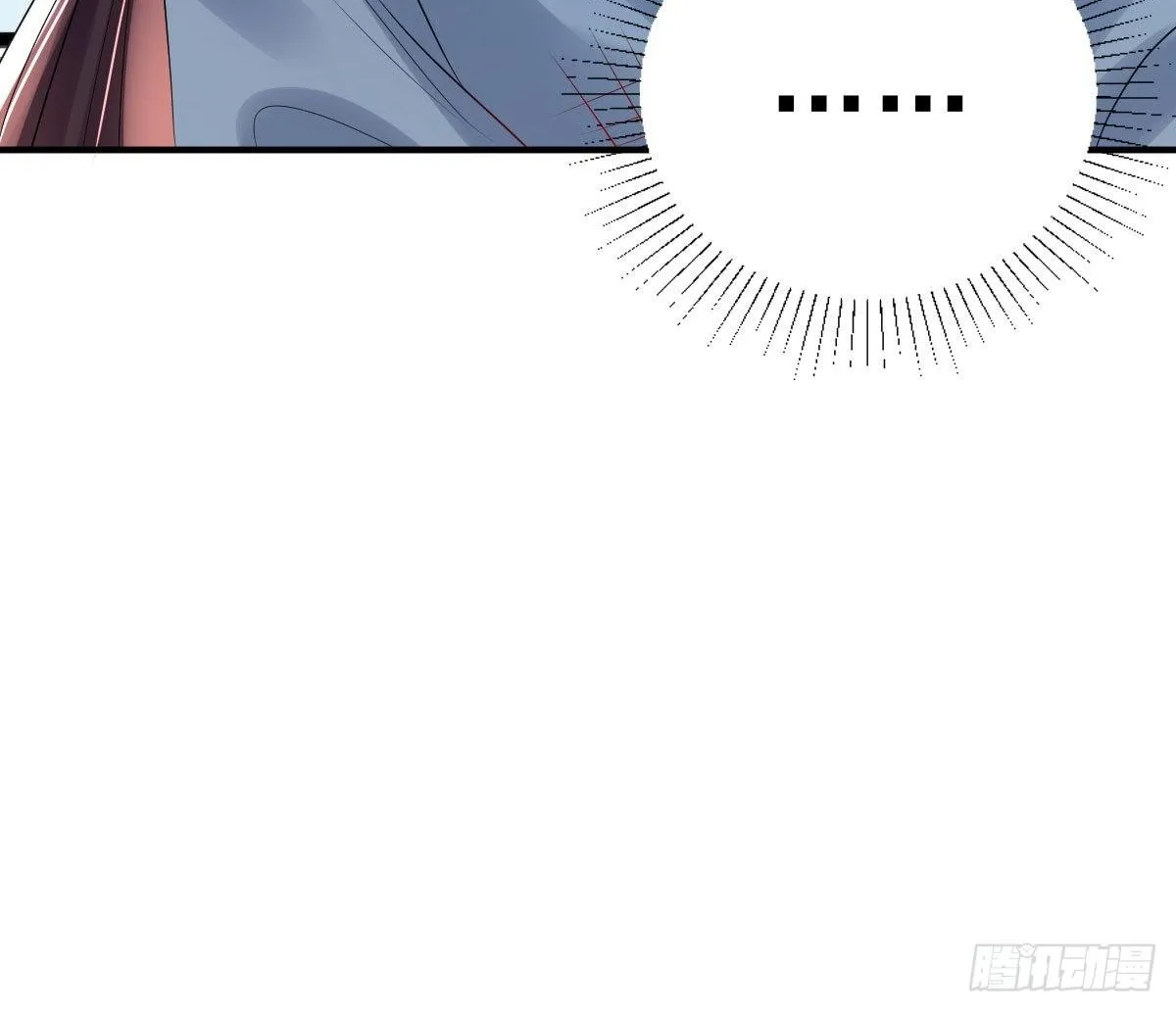 Chapter 29 — page 36