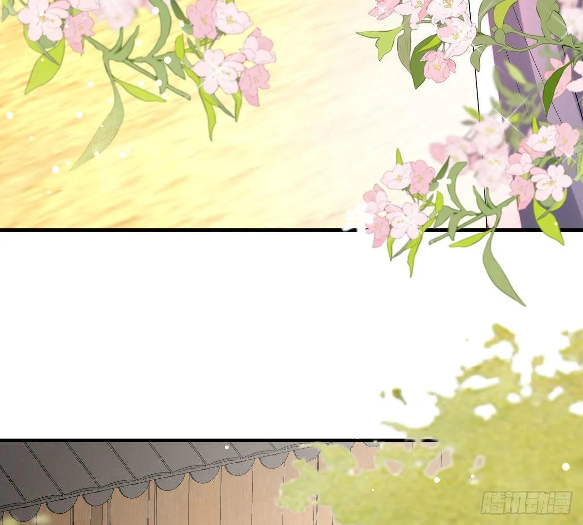 Chapter 29 — page 50