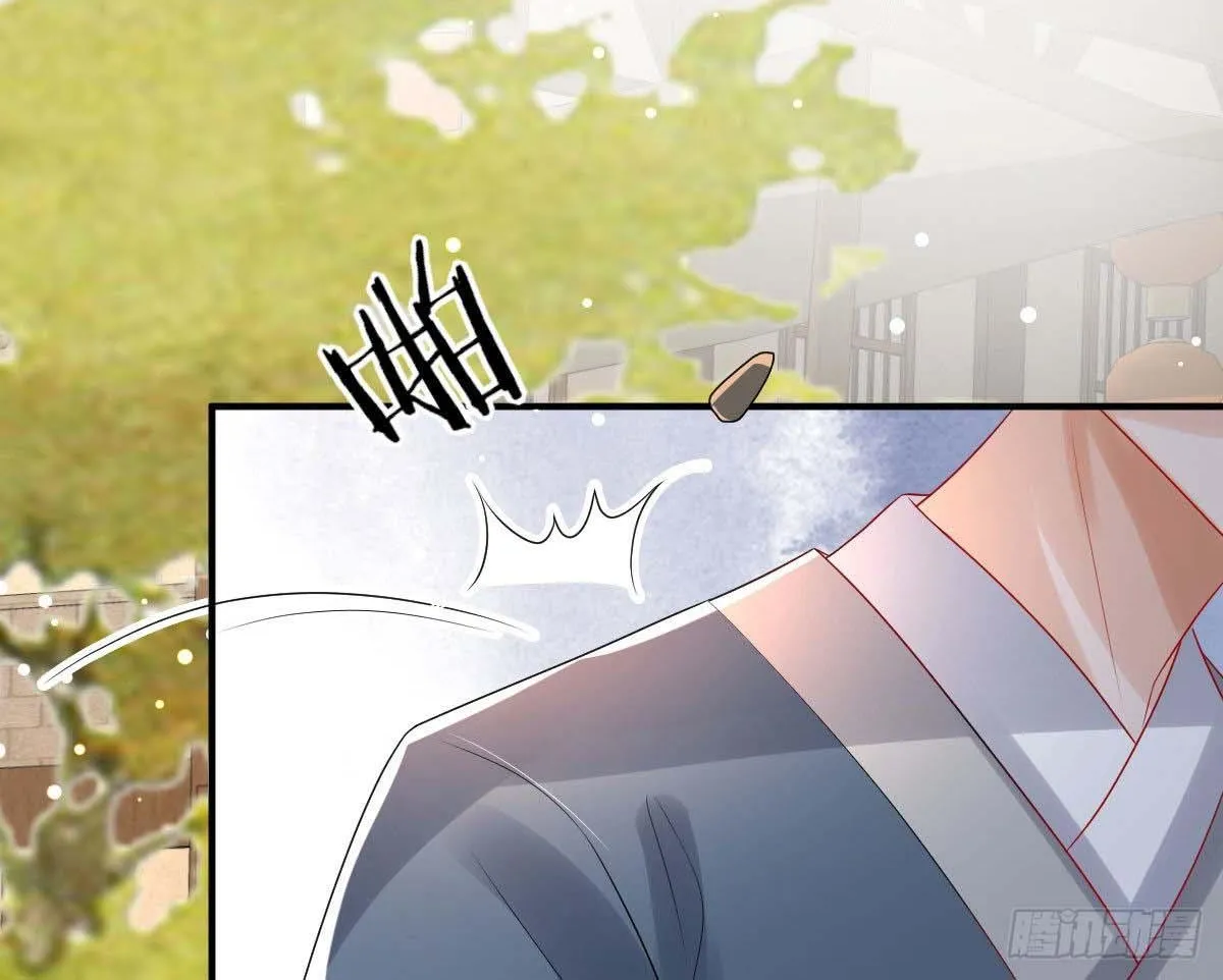 Chapter 29 — page 8