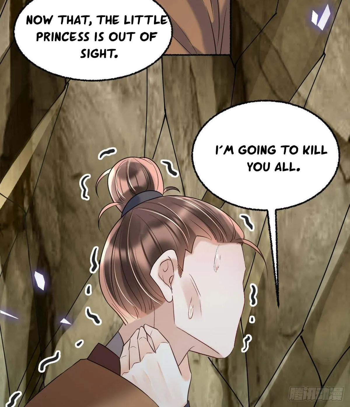 Chapter 31 — page 4