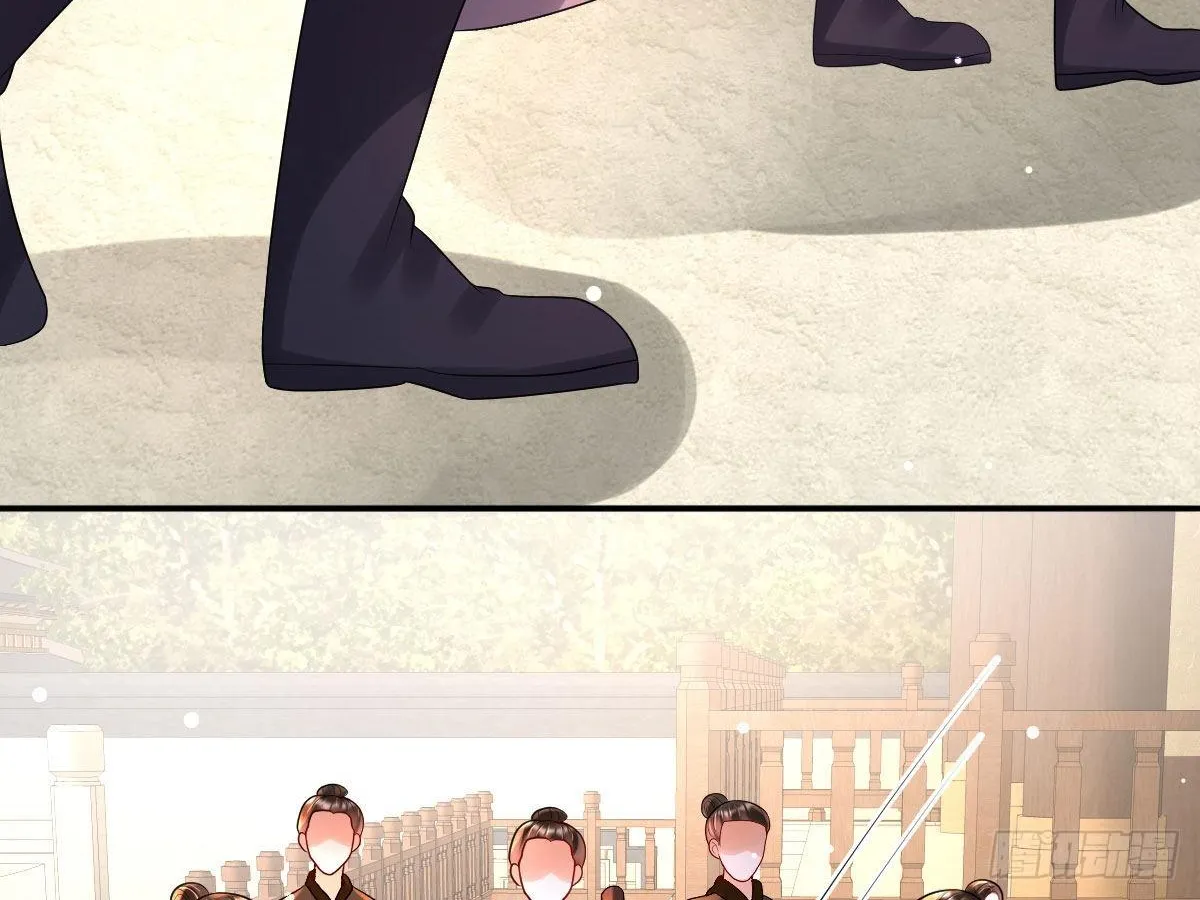 Chapter 32 — page 40