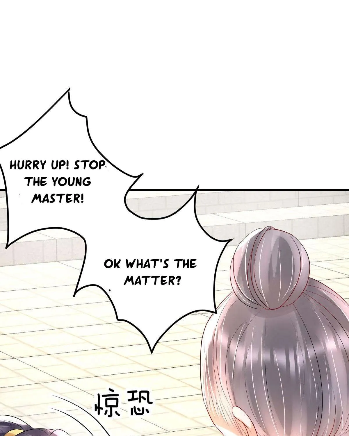 Chapter 32 — page 63