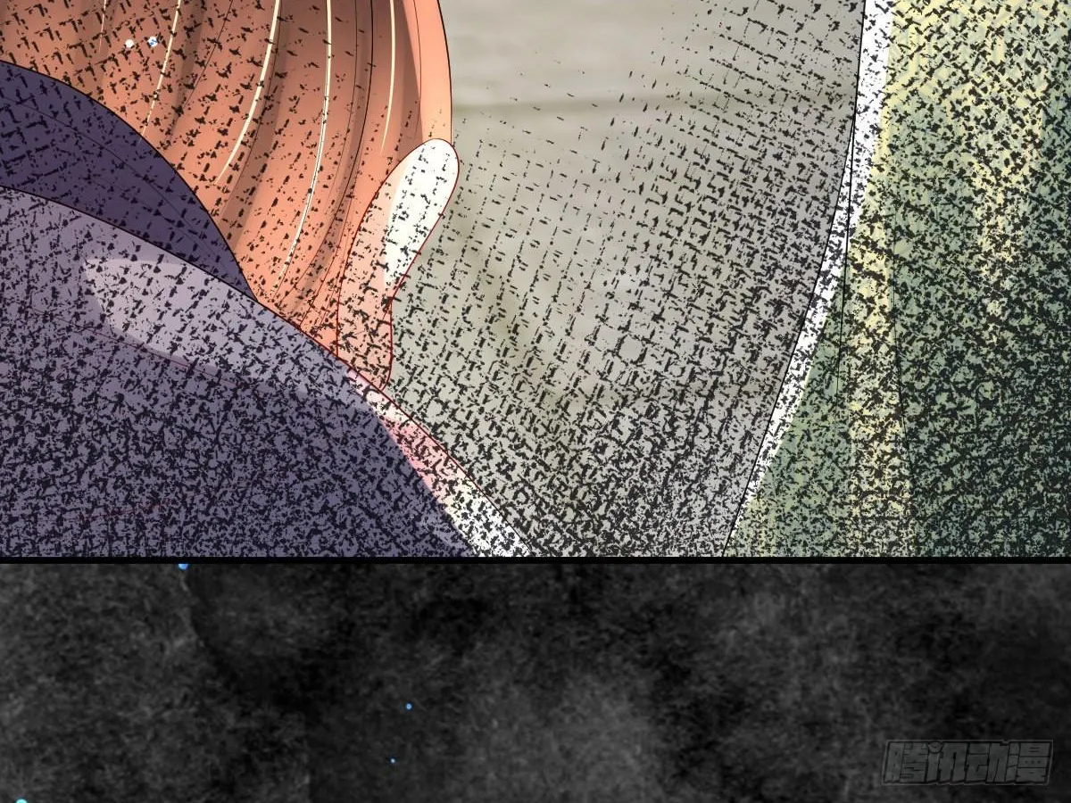 Chapter 33 — page 34