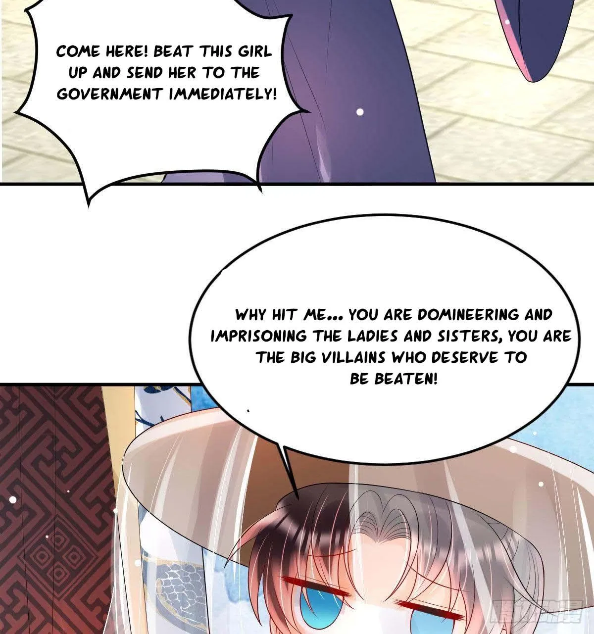 Chapter 33 — page 8