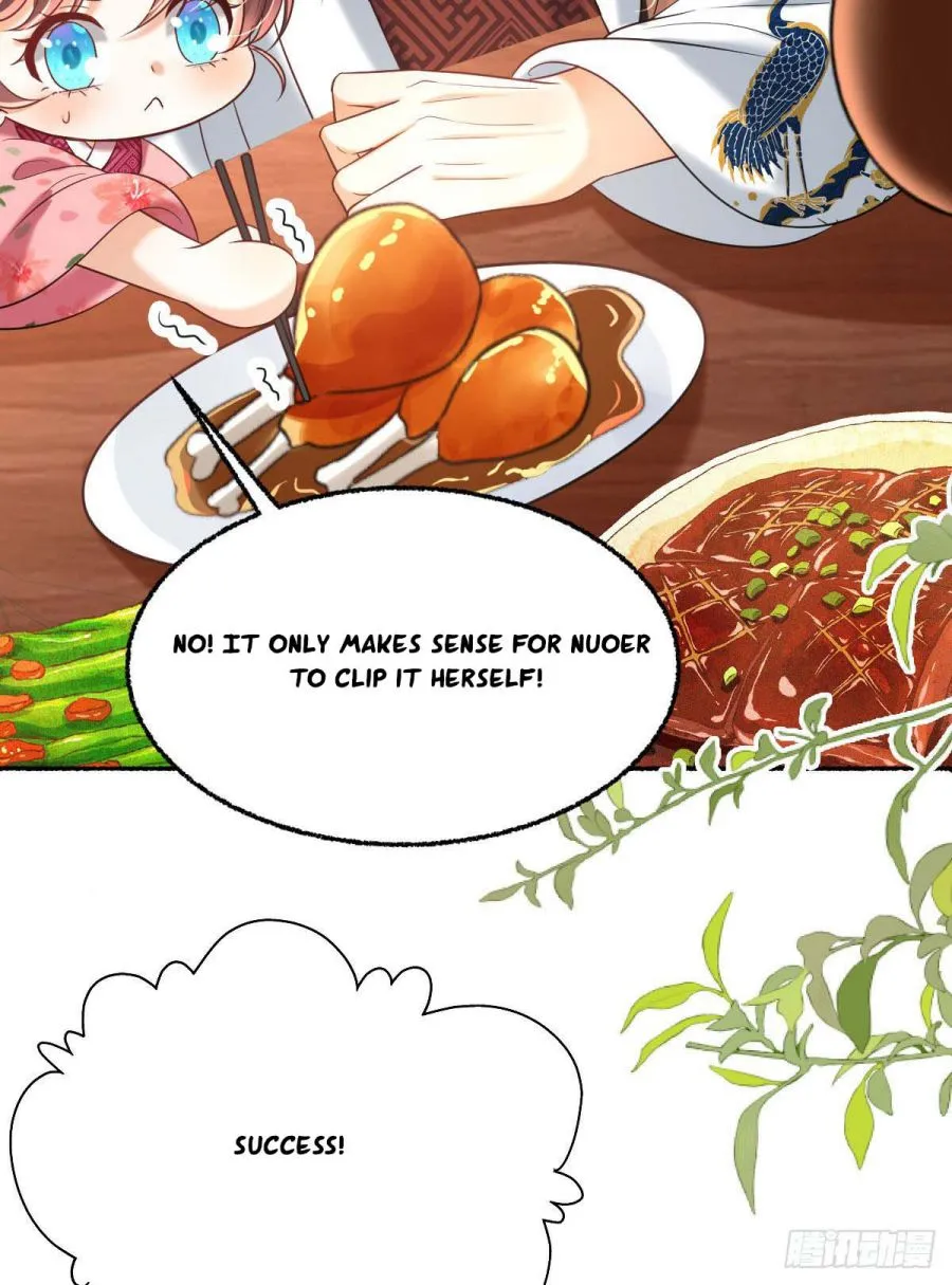 Chapter 34 — page 17