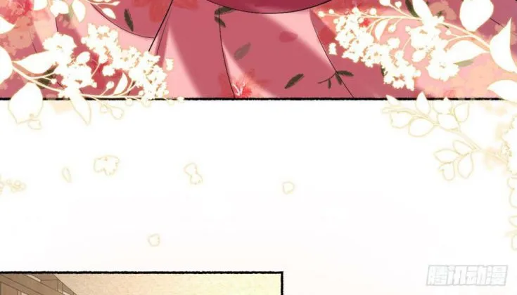 Chapter 35 — page 43