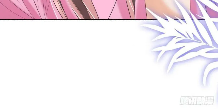 Chapter 36 — page 30
