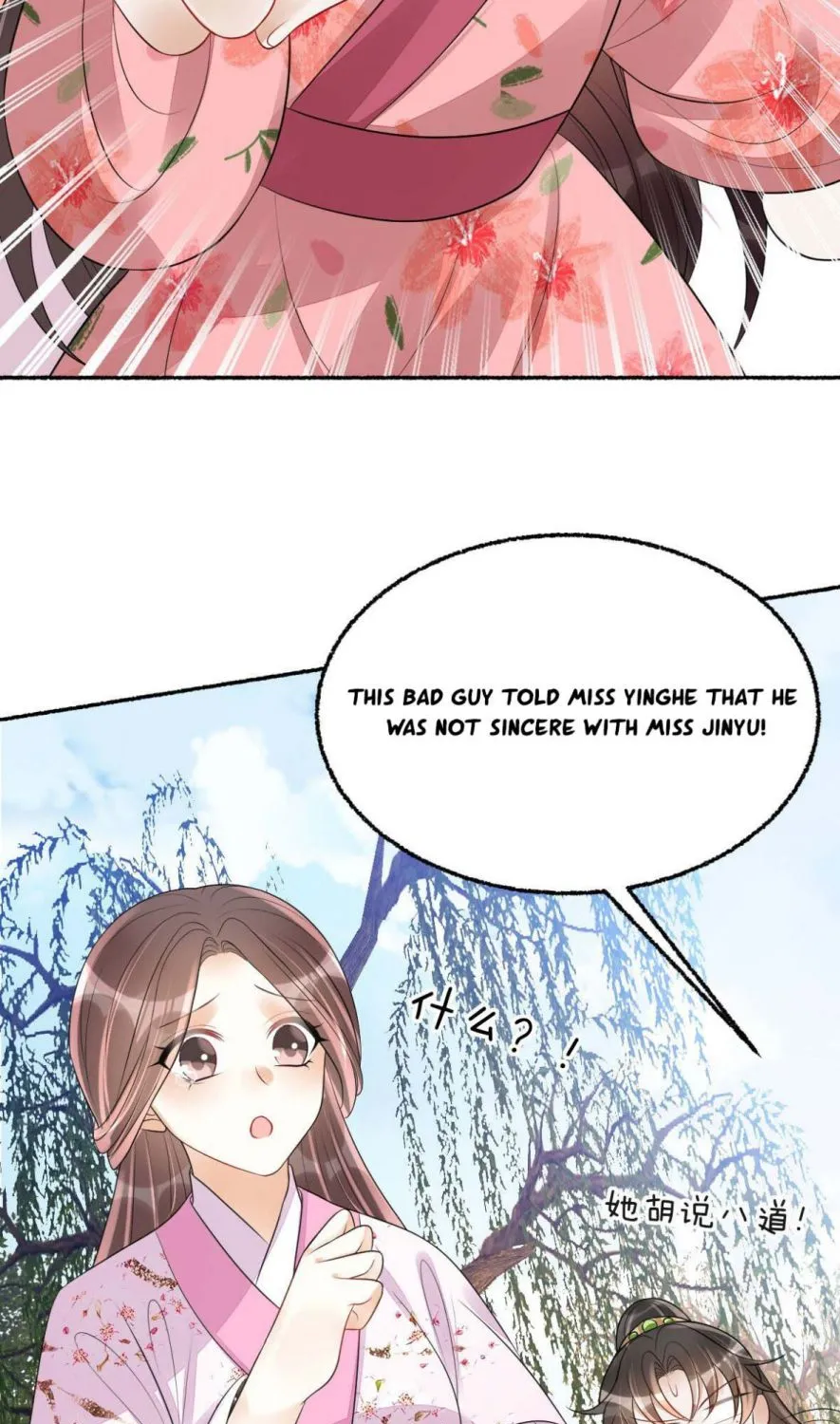 Chapter 36 — page 41