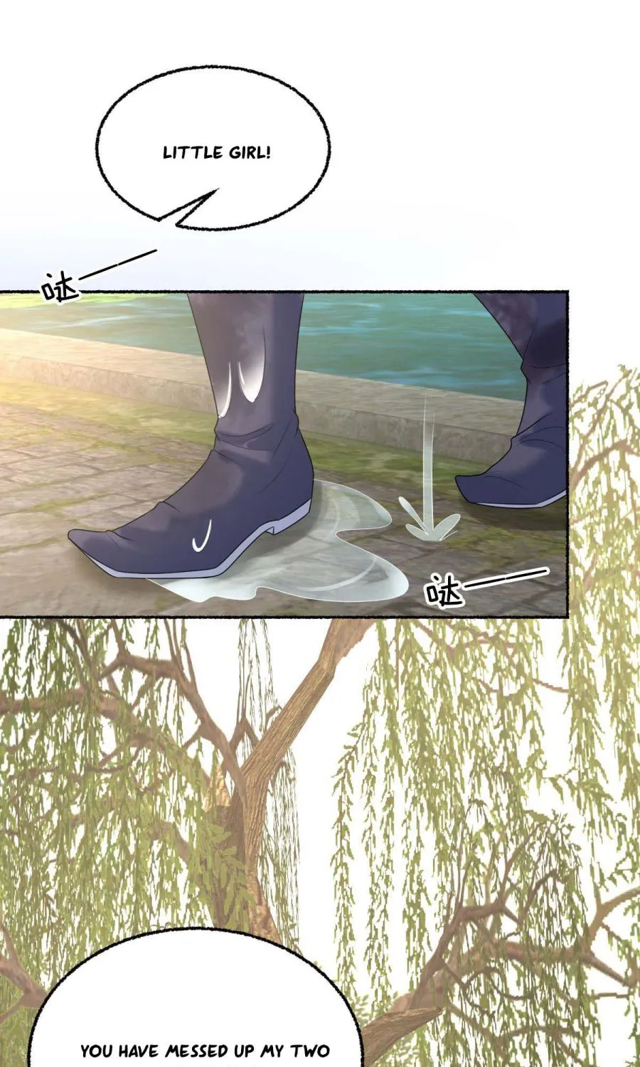 Chapter 37 — page 25