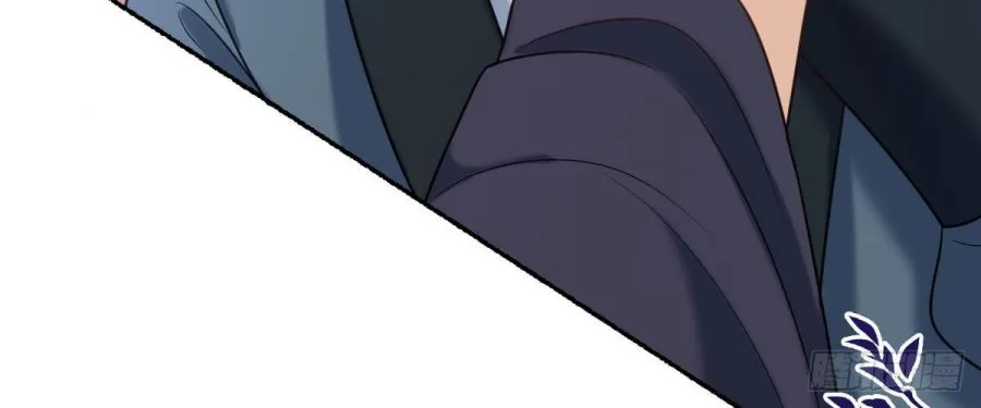 Chapter 38 — page 2
