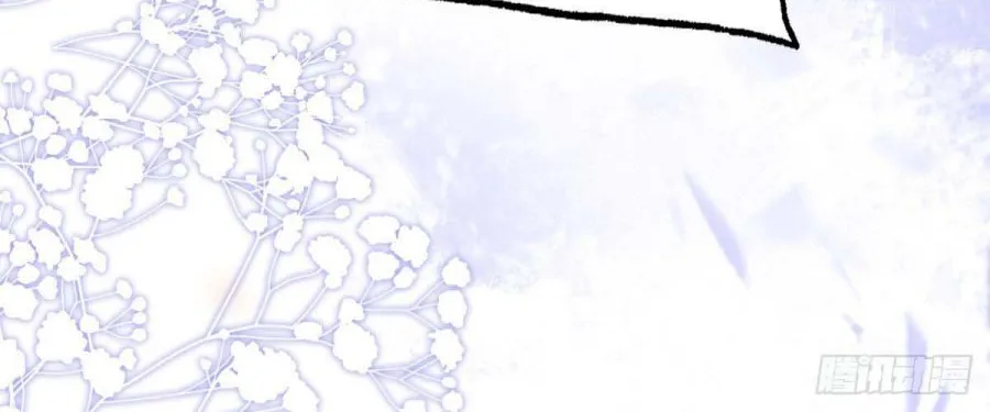 Chapter 38 — page 6