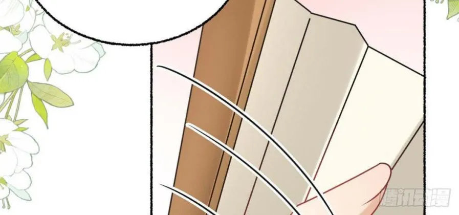 Chapter 39 — page 30