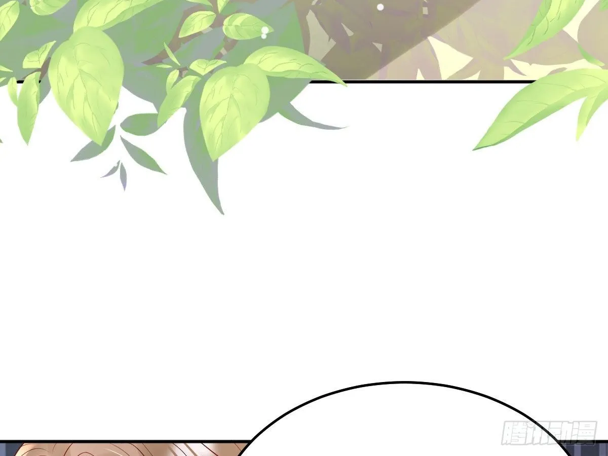 Chapter 40 — page 27