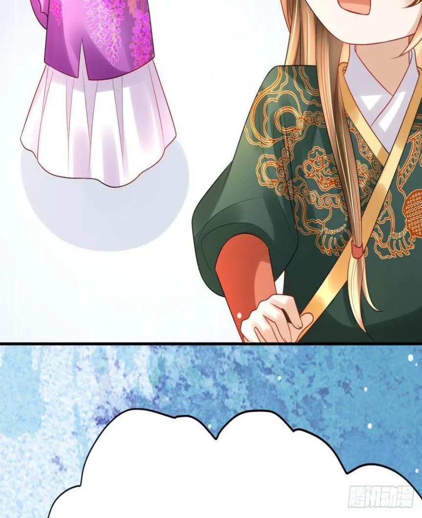 Chapter 41 — page 10