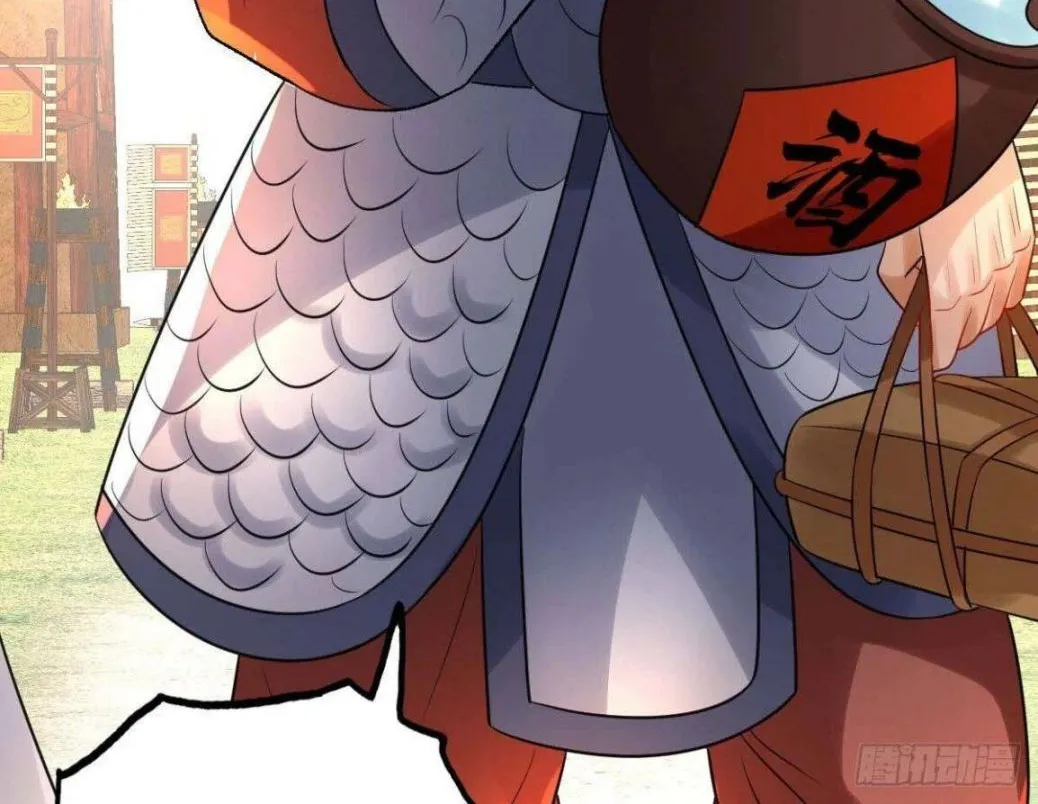 Chapter 44 — page 78