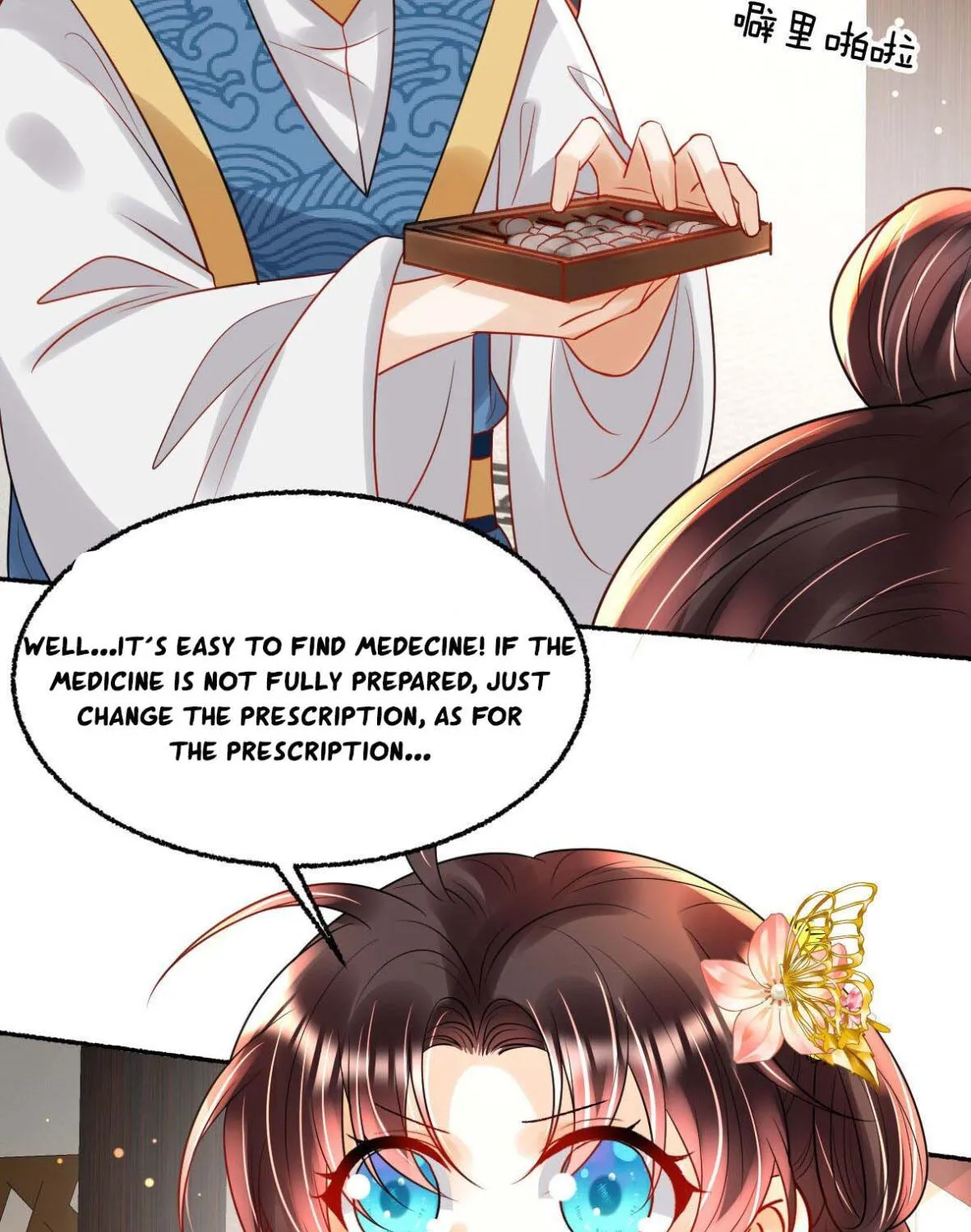 Chapter 45 — page 33