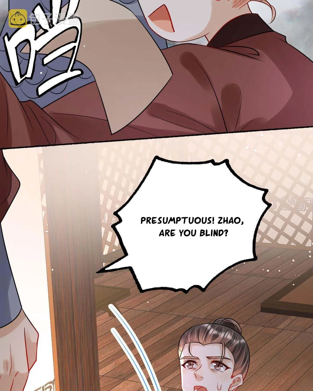 Chapter 46 — page 21