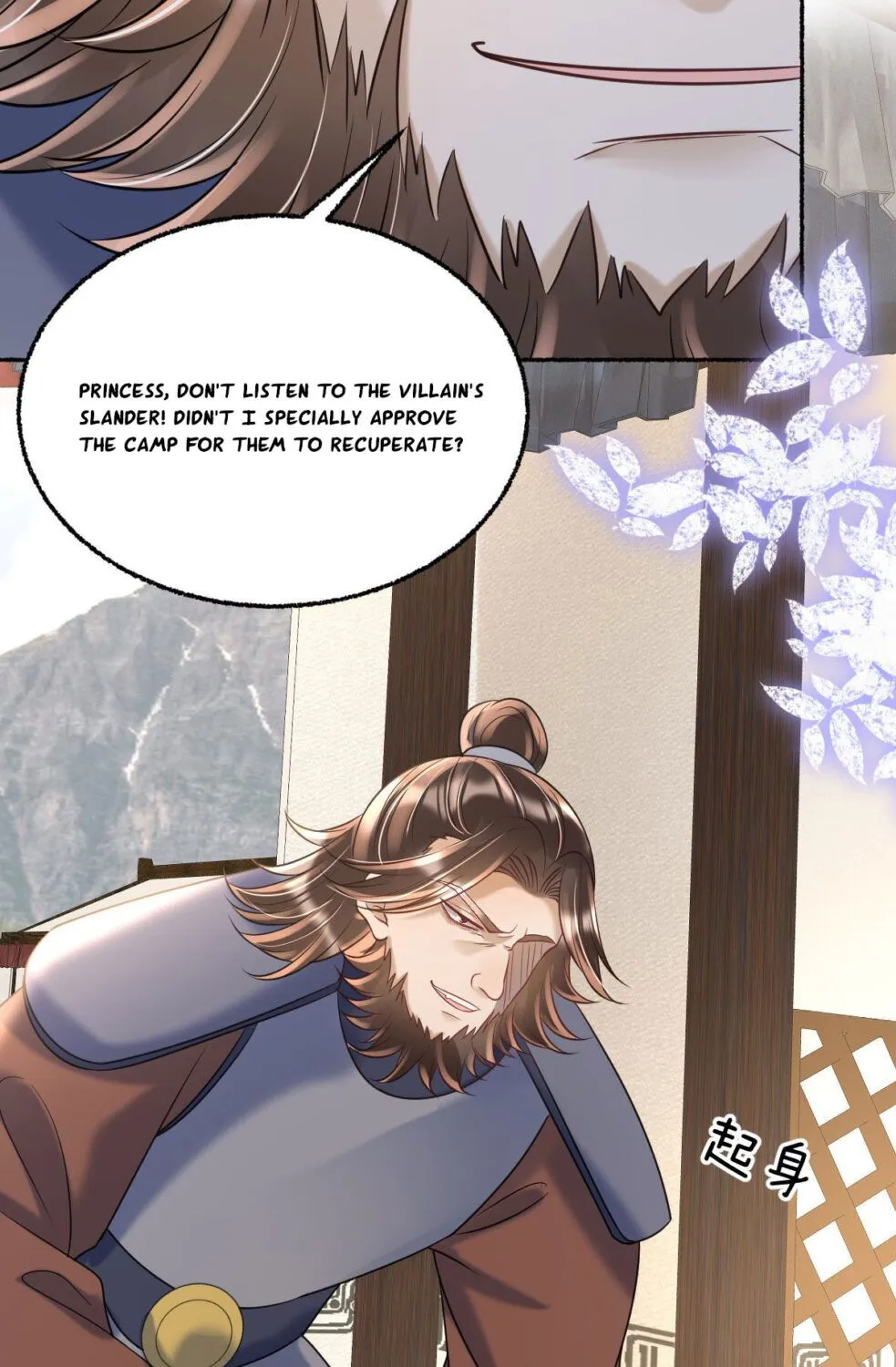 Chapter 46 — page 35