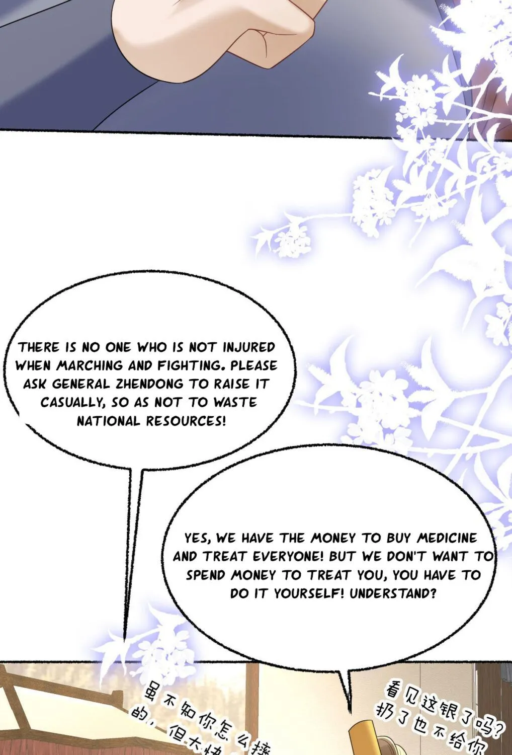Chapter 46 — page 59