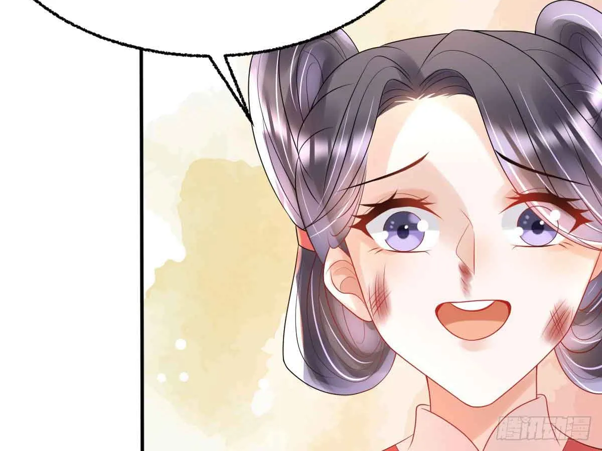 Chapter 47 — page 64